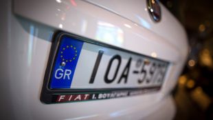 Нови промени в Правилника за движение по пътищата в Гърция