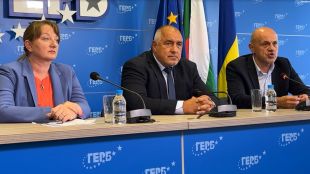 Лидерът на ГЕРБ Бойко Борисов предупреди за тежки месециБългария в