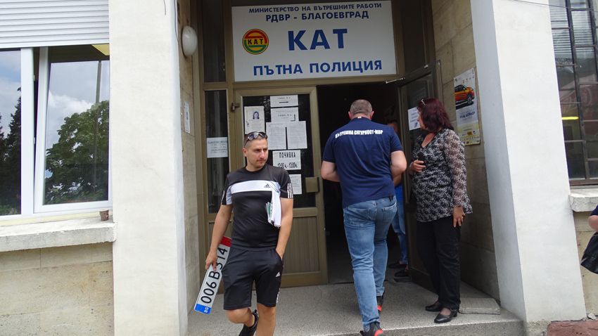 Кметът на Благоевград търси съдействие от МВРТехническите прегледи са фиктивниОбщина-Благоевград