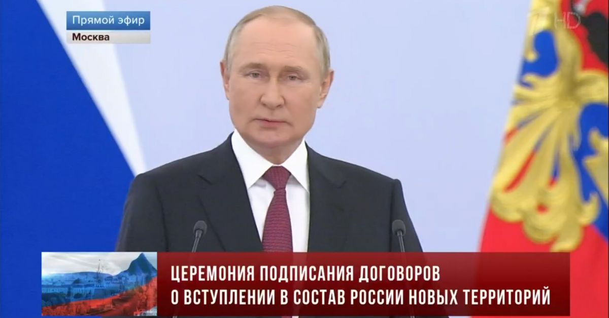 Президентът на Руската федерация Владимир Путин подписа укази, с които