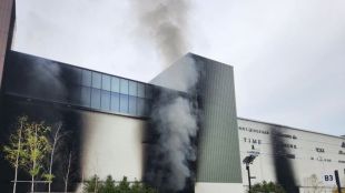 Пожар в в търговски център в Южна Корея уби най-малко седем души (ВИДЕО)