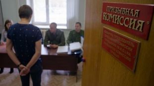 Руската армия води кампания за набиране на професионални войници за