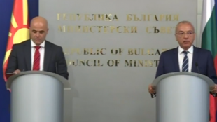 Служебният премиер Гълъб Донев и министър председателят на Република Северна Македония
