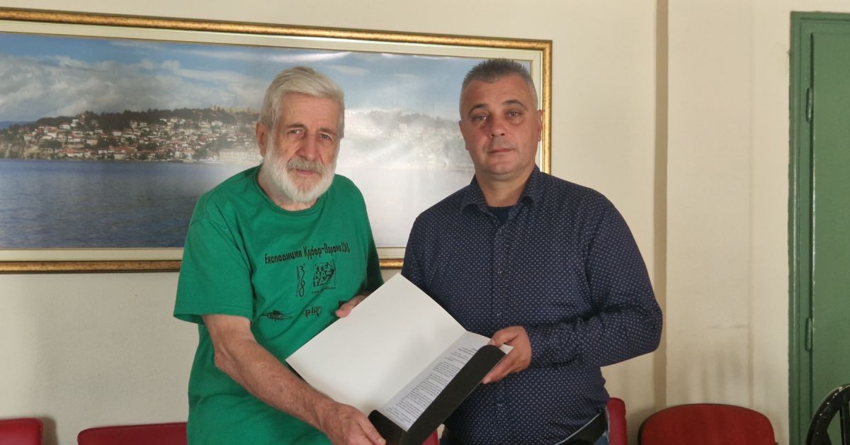 Съюзът на патриотичните сили Защита“ е българска политическа партия, правоприемник