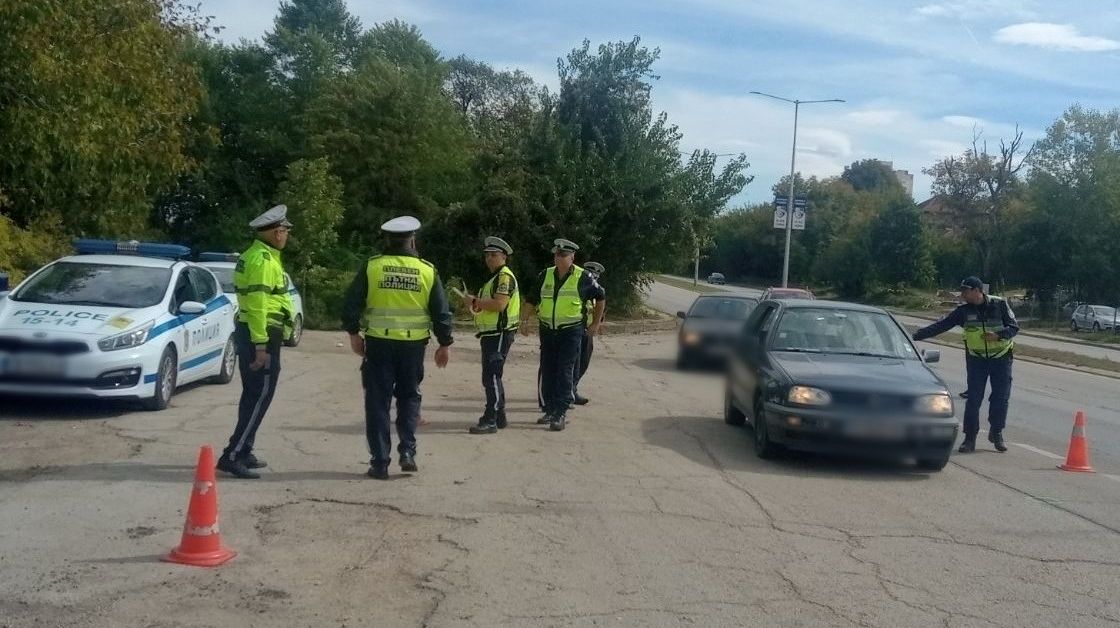 На територията на Плевенско се проведе мащабна полицейска операция. В