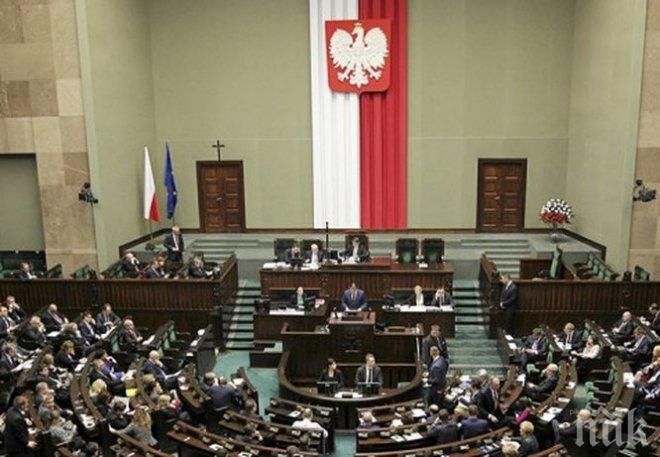 Сеймът, долната камара на полския парламент, одобри законопроект, предвиждащ еднократни