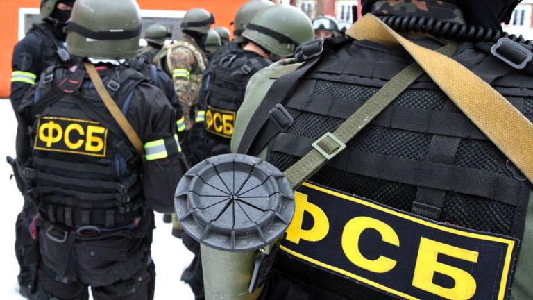 Федералната служба по безопасност (ФСБ) на Русия спря серия от