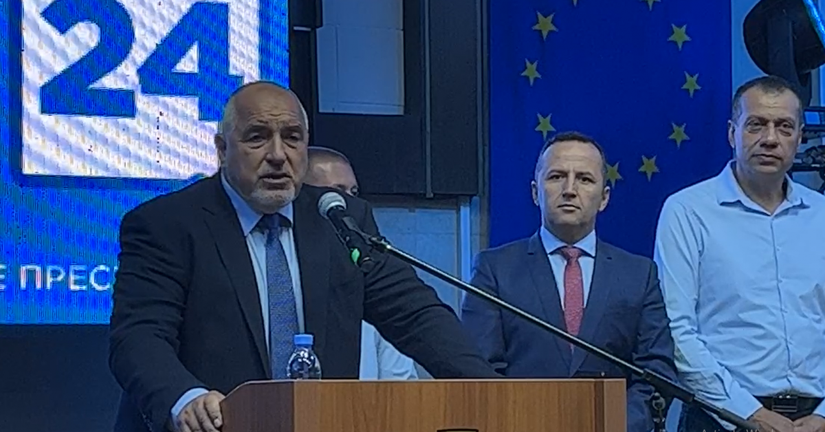 Бойко Борисов открива предизборната кампания в Благоевград. Евродепутатът Андрей Ковачев