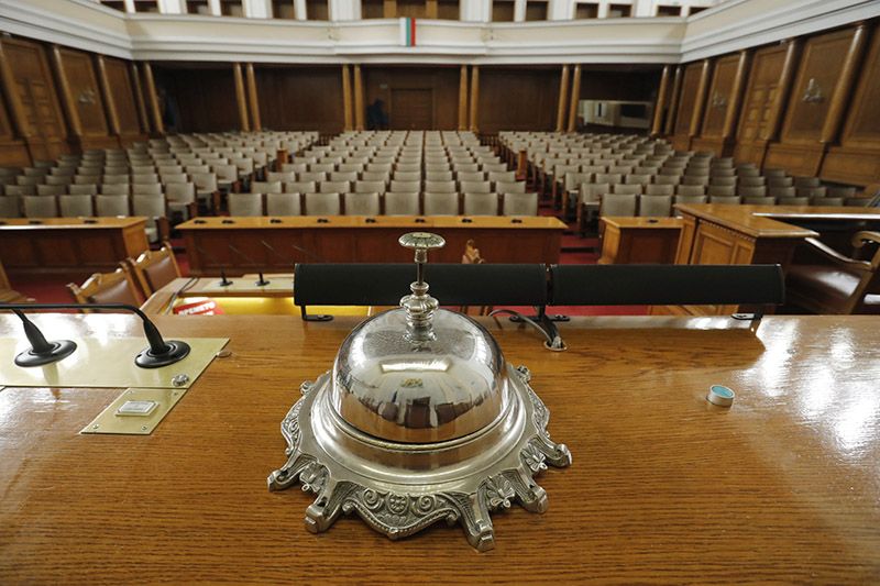 На извънредно заседание парламентът ще обсъди на първо гласуване Законопроект