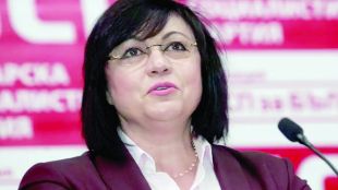 Организации в БСП искат спешен конгрес и оставка на Нинова