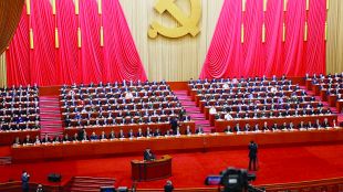 Започна XX конгрес на Китайската комунистическа партияПризова за изпълнение на