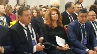 Вицепрезидентът на България Илияна Йотова откри конференцията на тема Лекарска