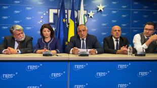 ГЕРБ ще подкрепи предложението на Демократична България за ротационен председател