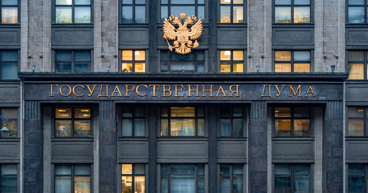 Долната камара на руския парламент днес одобри законопроект, който позволява