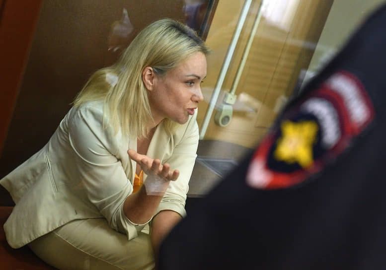 Тя е обявена за издирване от руските властиРуската телевизионна журналистка