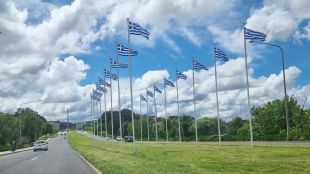 Днес Гърция отбелязва националния празник познат като Денят ОХИ На