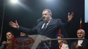 Централната избирателна комисия в Босна и Херцеговина обяви Милорад Додик