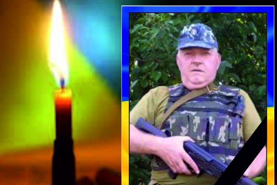 Бесарабски българин от Болградски район е загинал в защита на