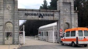 Апелативната прокуратура в Пловдив разпореди да бъде извършена проверка по