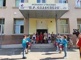 Бургас ще отбележи тържествено Международния ден на учителя – 5-