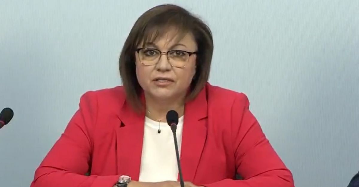 Лидерът на БСП Корнелия Нинова с остра критика към президента
