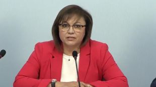 Председателката на БСП Корнелия Нинова съобщи на извънреден брифинг в
