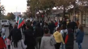 Протест в Харманли срещу бежанския център в града Причината е повищаващият