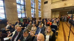 В Съдебната палата в София се проведе тържествена конференция по