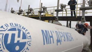 Подаването на руски нефт през Украйна за Унгария е било