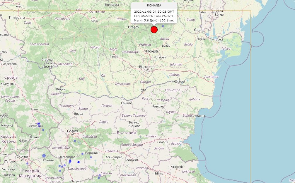 Земетресение с магнитуд 5.6 по скалата на Рихтер е регистрирано