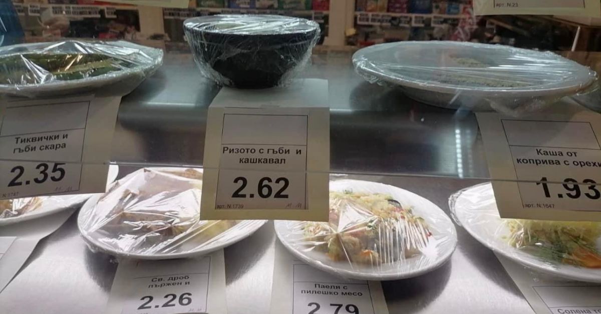 Цените на ястията в стола на Народното събрание отново влязоха