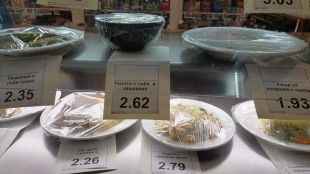 Цените на ястията в стола на Народното събрание отново влязоха