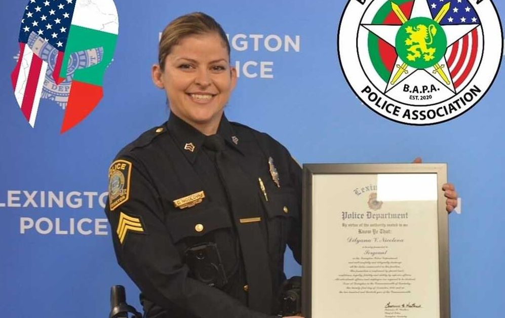 Следователката от Българо-американската полицейска асоциация (Б.А.П.А.) Диляна Николова от полицията