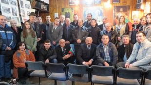 В Босилеград днес ще отбележат Деня на Западните покрайнини съобщават