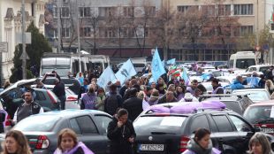 В София се провежда национален протест на КНСБ и КТ