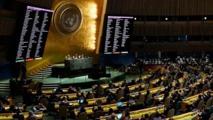 Общото събрание на ООН одобри резолюция в която се призовава