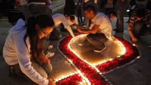 Бургас отбелязва Световния ден за борба срещу СПИН