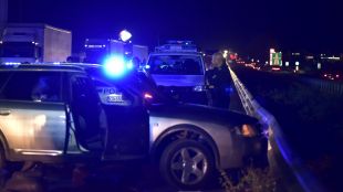 Инцидентът е станал на входа на столицатаЛек автомобил Ауди А6