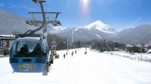 Във връзка с настъпващия зимен туристически сезон Българската агенция по