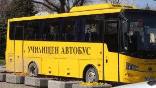 44 млн лева за закупуване на училищни автобуси отпусна правителството