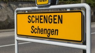 След 13 години най накрая Румъния ще се присъедини към Шенген