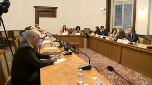 Временната парламентарна комисия за меморандума между България и компанията Джемкорп