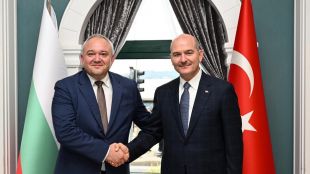 Министрите на вътрешните работи на България и Турция Иван Демерджиев