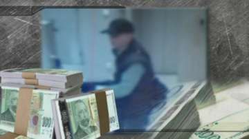 Мъжът, опитал да обере банка в Сливен, е криминално проявен.