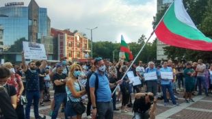 В Пловдив излизат на протест заради строеж до Гребната база