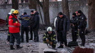 Две административни сгради в Шевченковски район на Киев са повредени