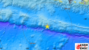 Земетресение с магнитуд 6 2 по скалата на Рихтер удари днес