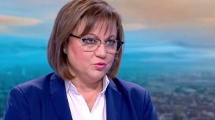 Лидерът на БСП Корнелия Нинова заяви пред БТВ че партията