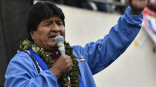 Перу наложи забрани за допускане на територията на страната на