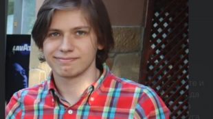 20 годишният студент Мартин Георгиев който изчезна на 25 януари е